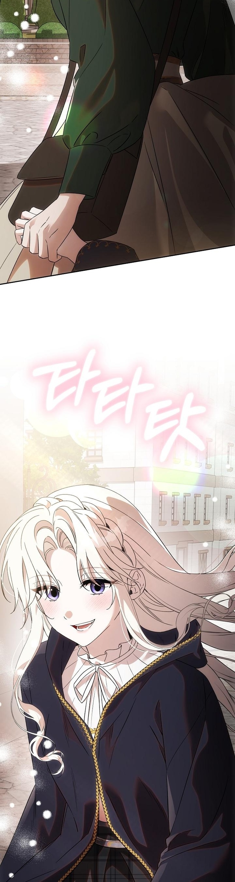 ทำไงดี! พระเอกมันหลุดสคริปต์ไปแล้ว ตอนที่ 33 - รูปที่ 2